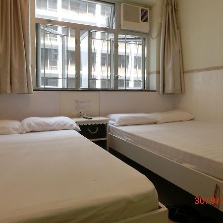 Li Cheng Guesthouse Hongkong Exteriör bild